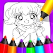 Cool Anime Animals Coloring